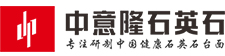黃石市天達熱能科技股份有限公